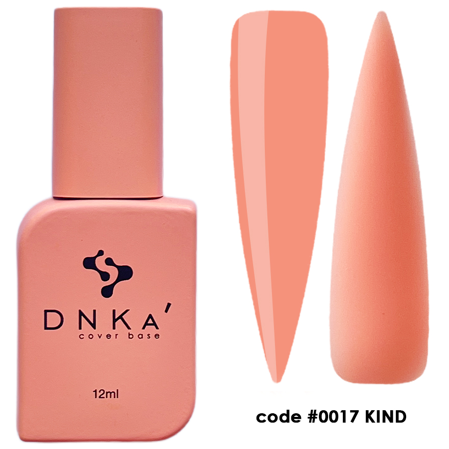 DNKa' Cover Base #0017 Kind 12ml