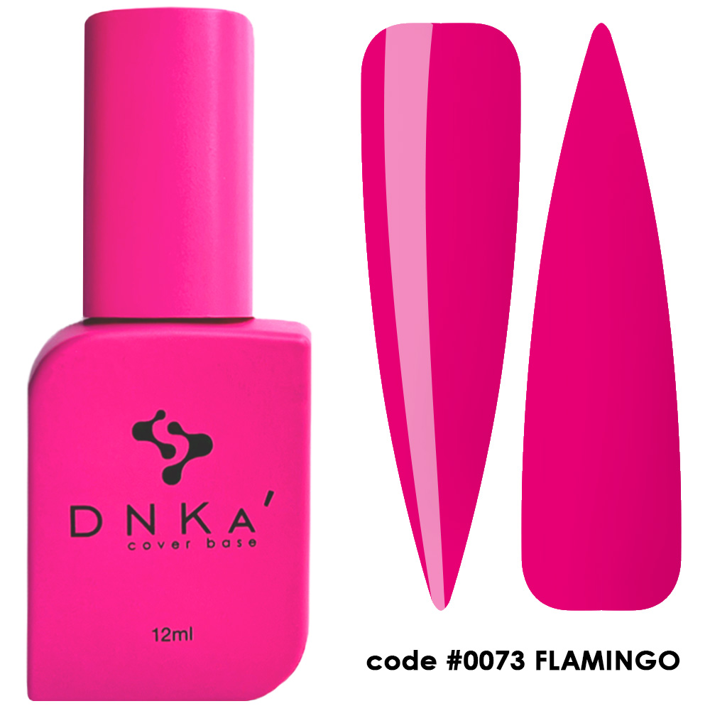DNKa' Cover Base #0073 Flamingo 12ml