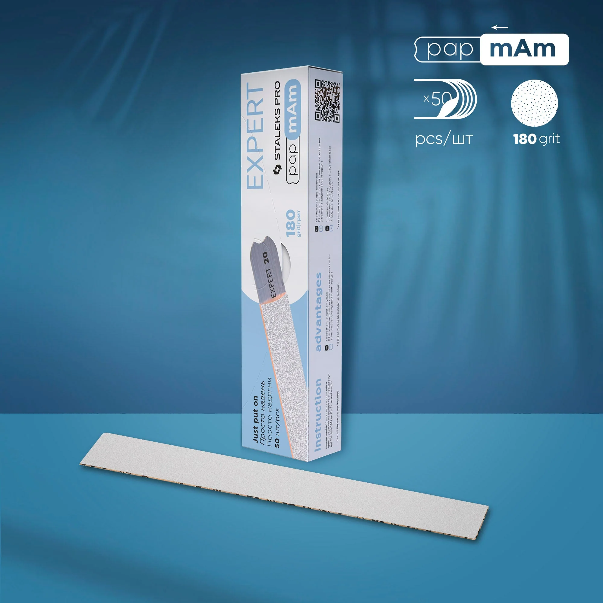 Staleks Wymienne pilniki białe papmAm EXPERT 22 (50 szt) 180 grit